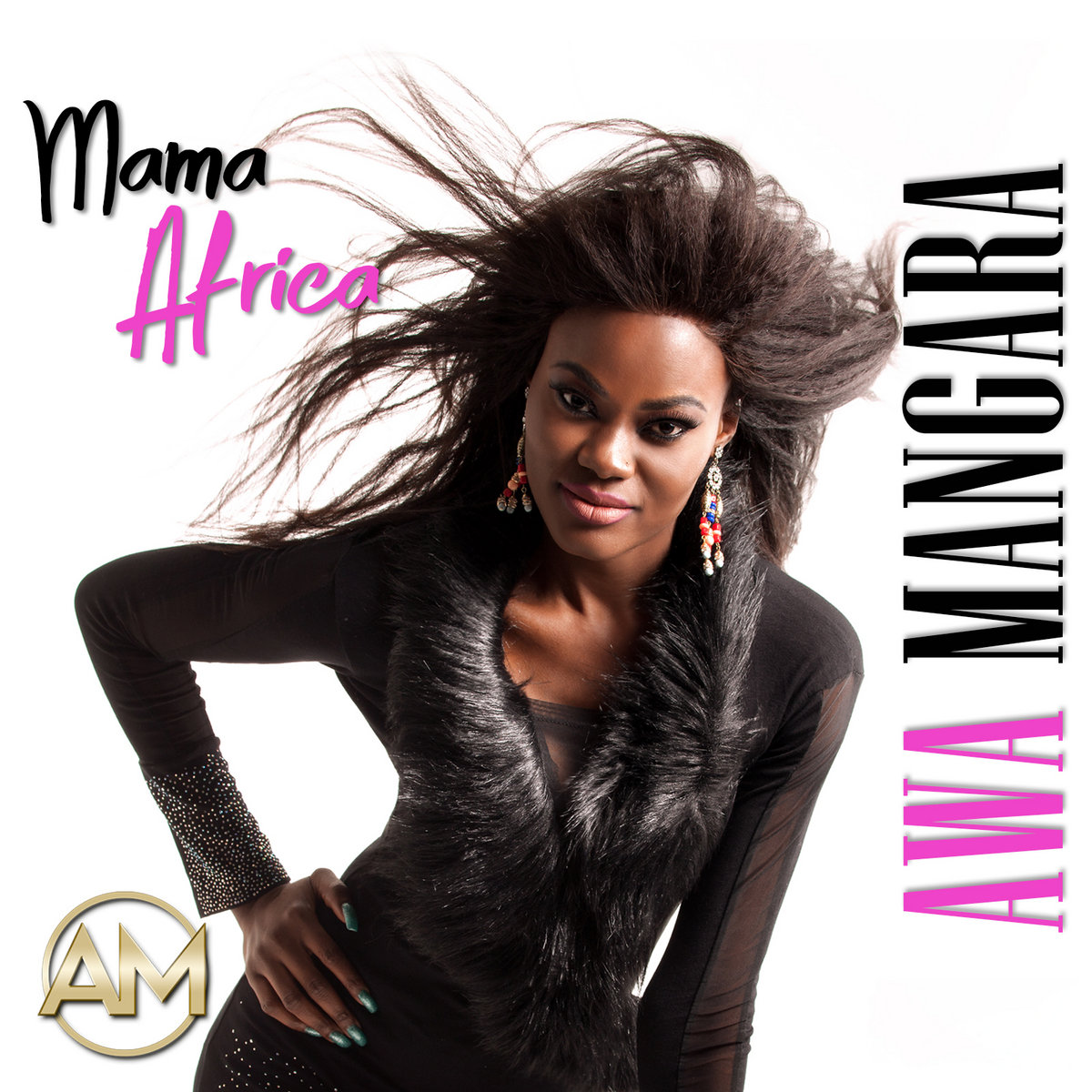 Песни мама африка