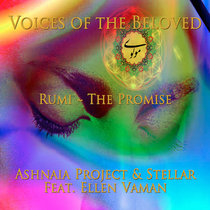 Voices of the Beloved E.P 1 cover art