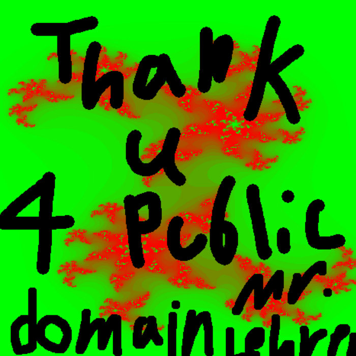 The Irish Ballad (redux/cover) Lehrer, Joyce, al Jay Em