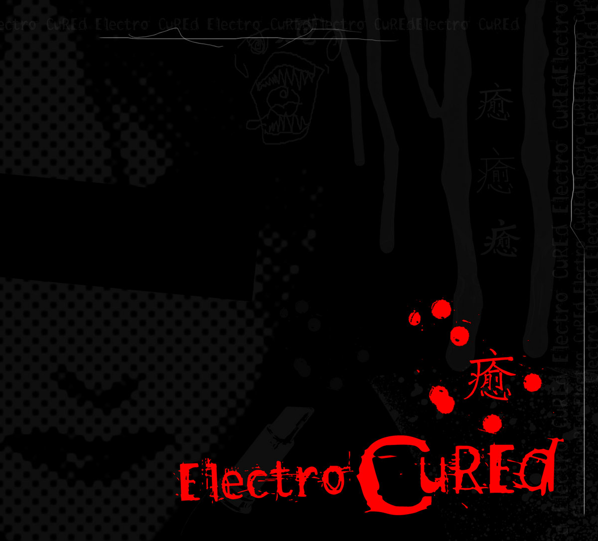 THE CURE CD纏めて ElectroCured – An Electro Tribute To The Cure | Dead Sexy