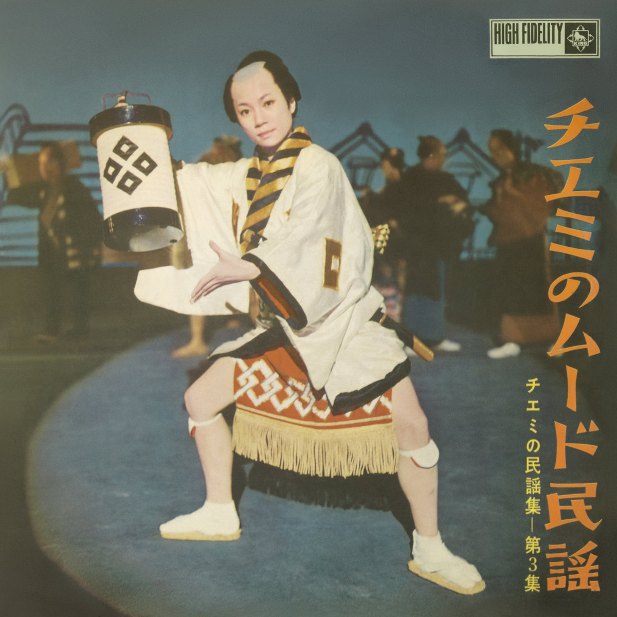 YAMAME / 山女魚(LP)/AKIRA MIYAZAWA/宮沢昭 /日本ジャズ史における