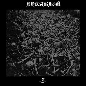 Литания сатане. Лукавый demo. Лукавый demo. Лукавый demo. Лукавый demo.