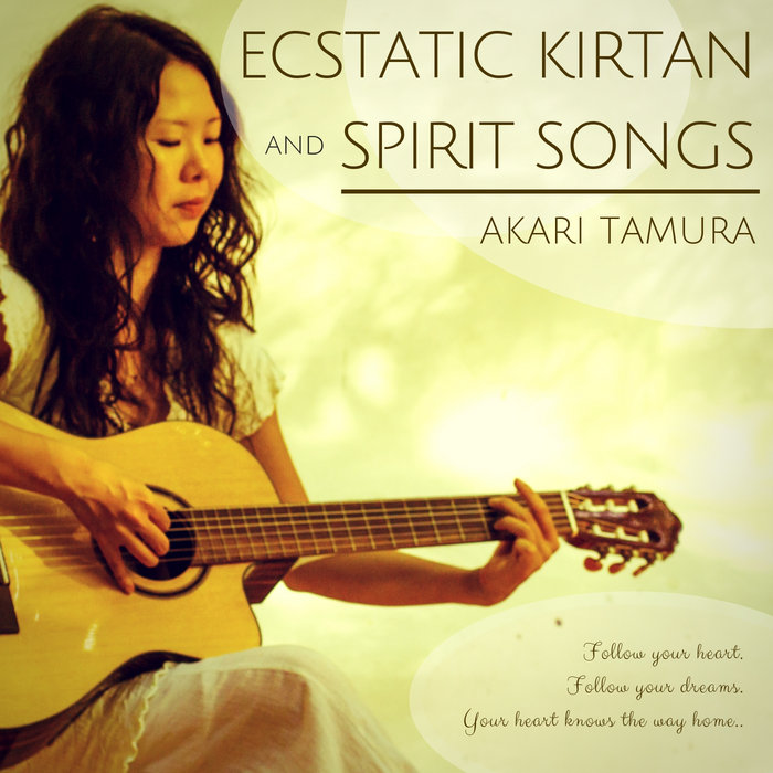 Great Compassion Mantra - Kuan Yin | Akari Tamura