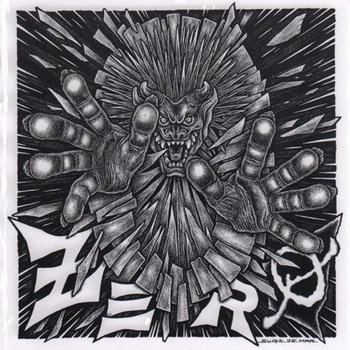 アート・デザイン・音楽 Punk Diary: Underground Rock 1970-1982 アート・デザイン・音楽 Punk Diary: Underground Rock 1970