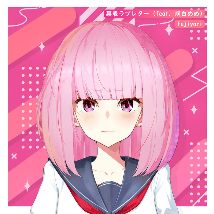 ふじめろ。 出品 【1月17日迄】 露出スイッチボックス(Gタイプ・1ヶ用・1方出)PF管16用 グレー