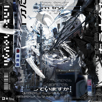 Music | vai5000