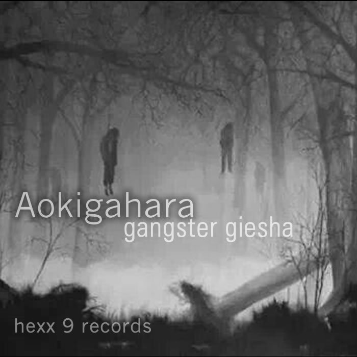 邦楽 MAYKA AGEHA MAYKA - AGEHA - YouTube
