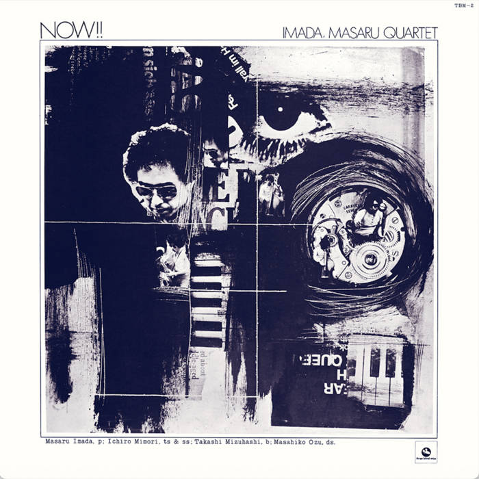Ho`omalimali / Makapuu Sand Band /PROMO盤 Ho`omalimali / Makapuu Sand Band /PROMO盤 - メルカリ