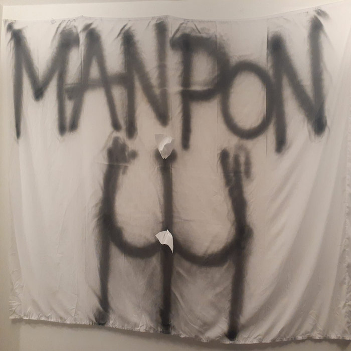 MANPON | Manpon | Bigdumb