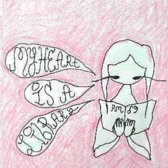 A MAGAZINE #6　CURATED BY 　ヴェロニク・ブランキーノ July 2024, #1456 – Vol 166 | − The Burlington Magazine