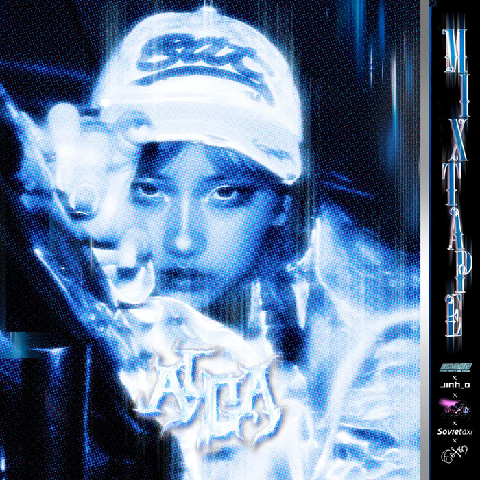 Adead Heart Forming: Remixes | ALGA, aDeAD, ChunS!ut, Sovietaxi, Goten, Jinh ...