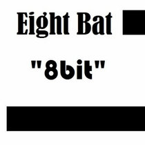 8bit — Message