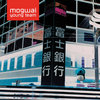 Mogwai Young Team (Deluxe Edition)