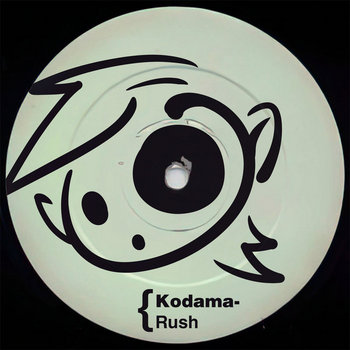 Music | Kodama