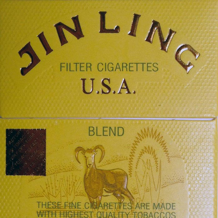 jing ling cigarettes JIN LING