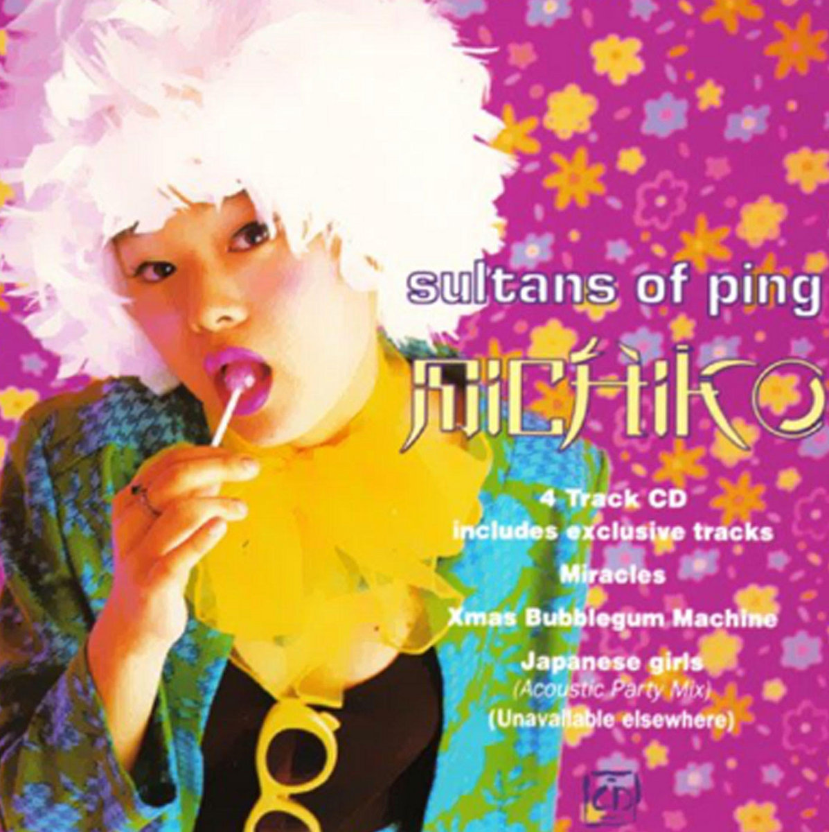 Michiko (single) cover