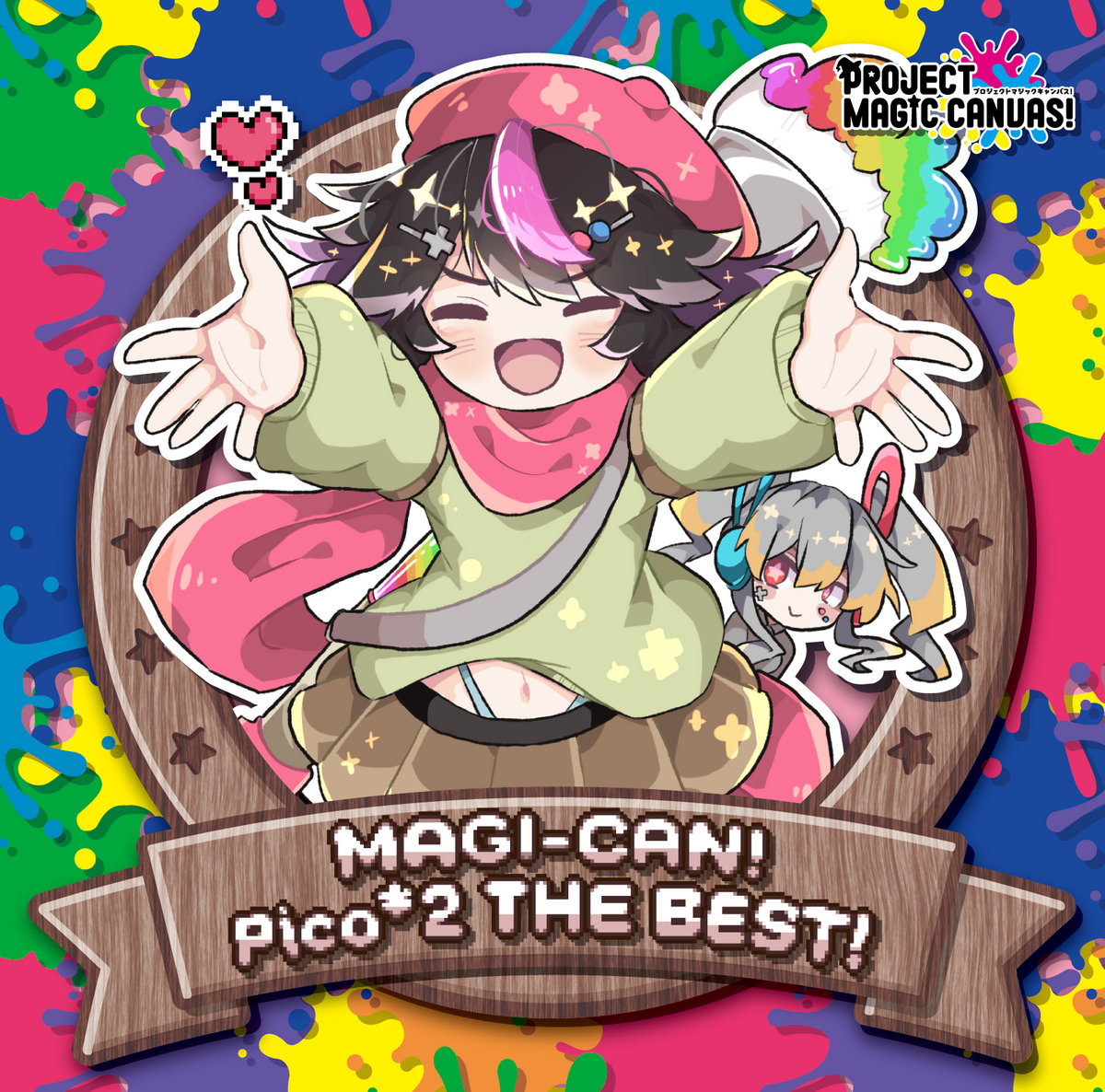MAGI​-​CAN! Pico​*​2 THE BEST!