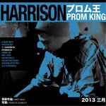 Prom King