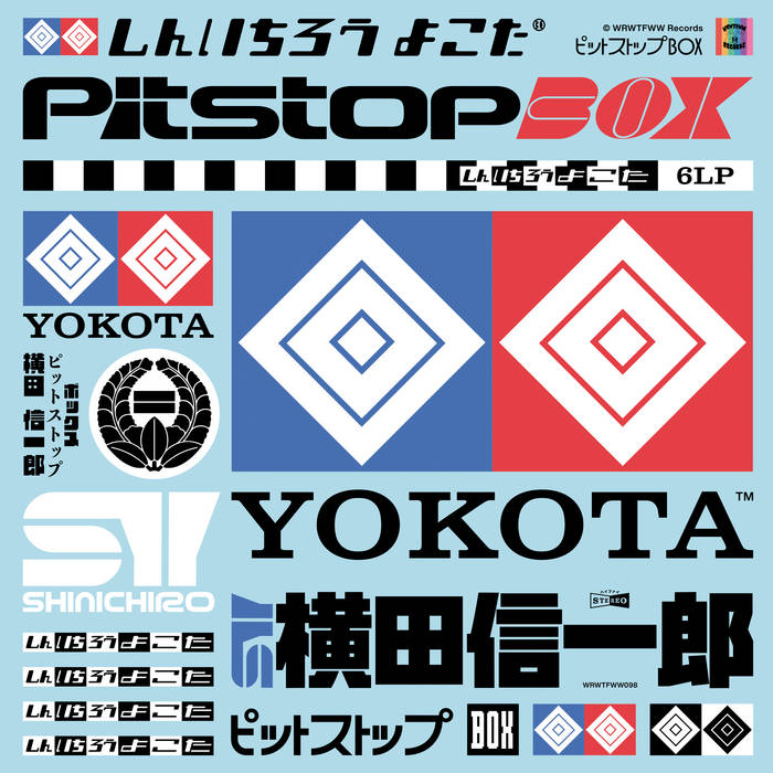 タイムセール 探し方 Shinichiro | Box Pitstop Yokota Records WRWTFWW | その他