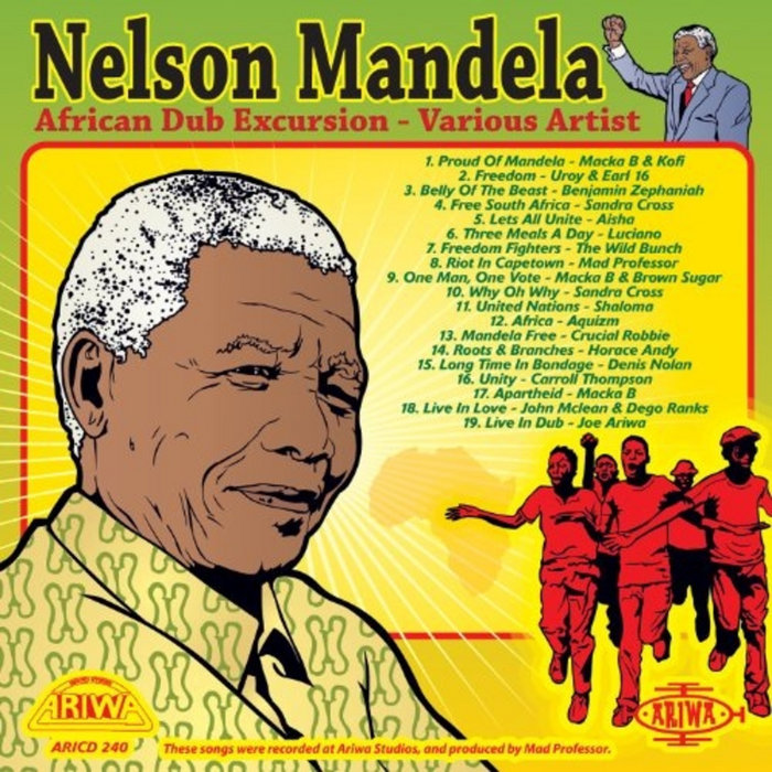 激レア！EDUBE / NELSON MANDELA Nelson Mandela African Dub Excursion | Various Artists