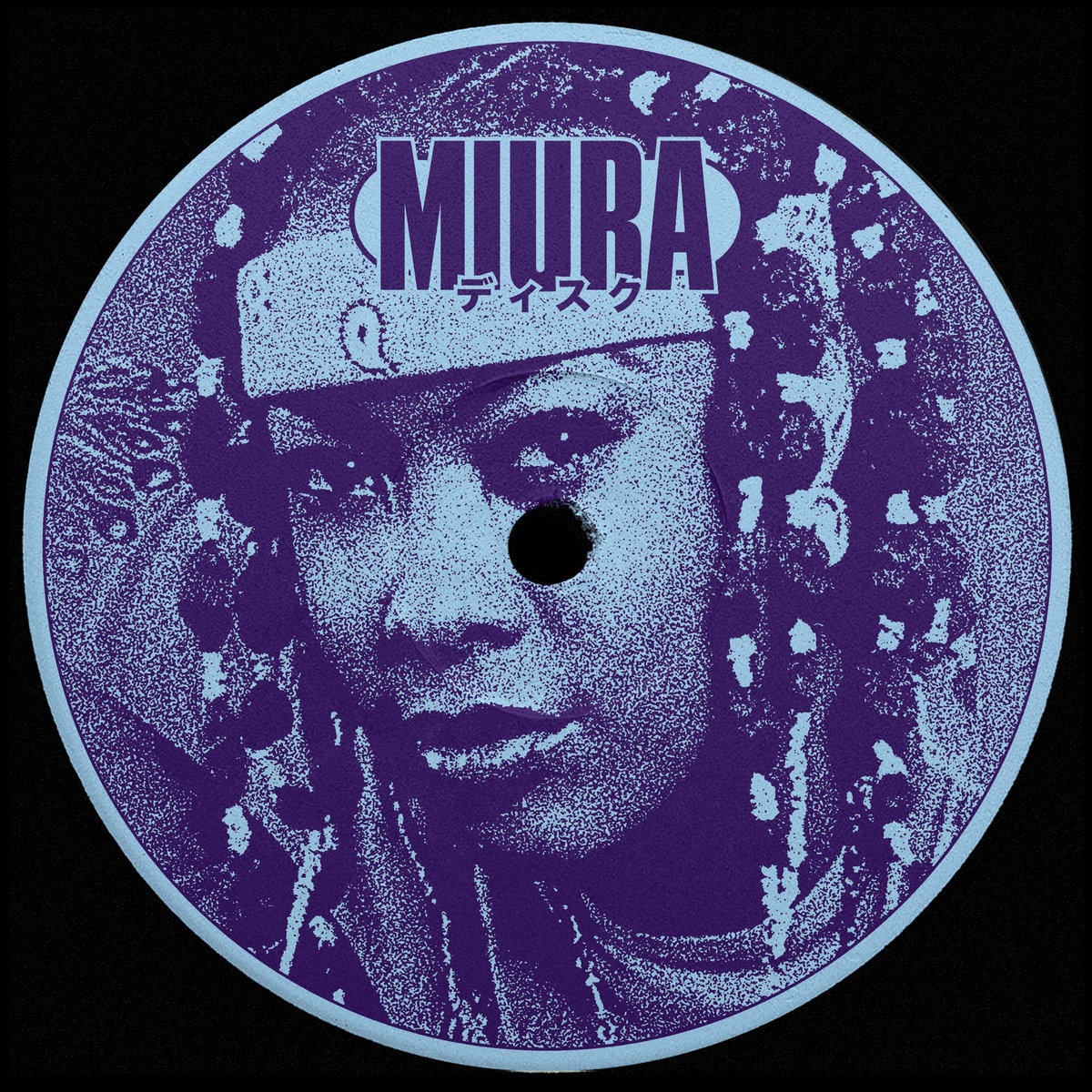 Salt Ache City (MIUS013) | Ocsav | Miura Records
