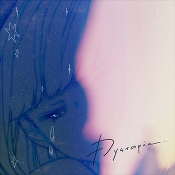 Music | Blurred City Lights
