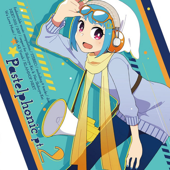 第二惑星計画 2nd Planet O P アサヒナユウ Feat Charmaco Yu Asahina Orangentle