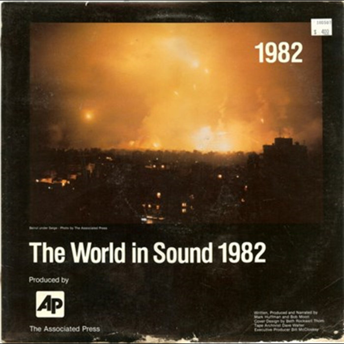 The World In Sound 1982 | No Artist