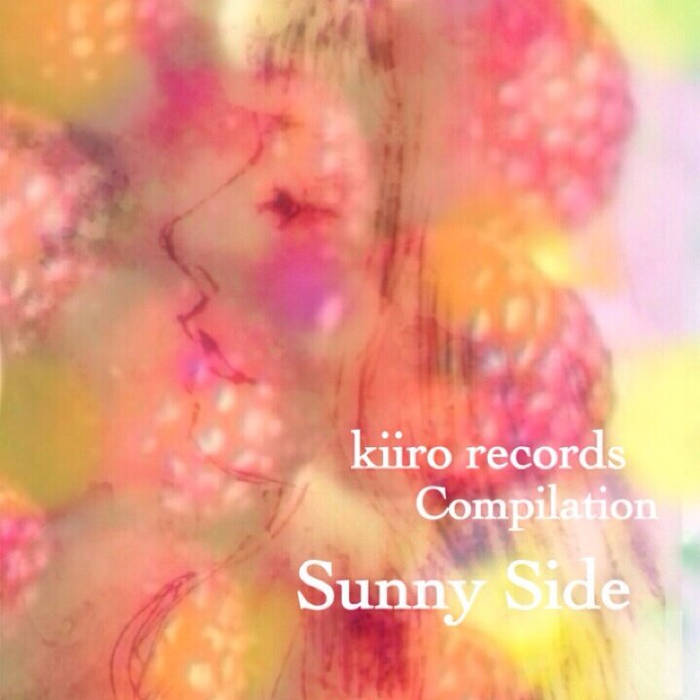 kiirorecords Compilation 