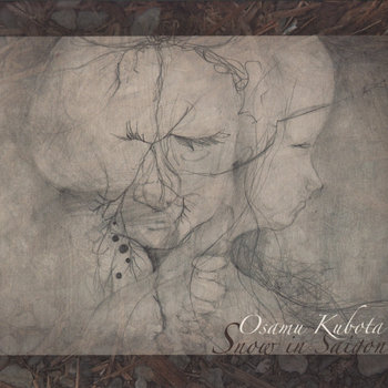 Music | Osamu Kubota