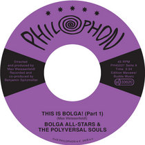 Mam Yinne Wa | Alogte Oho & his Sounds of Joy | Philophon
