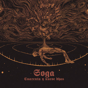 Cuarenta y Nueve DíasSoga cover