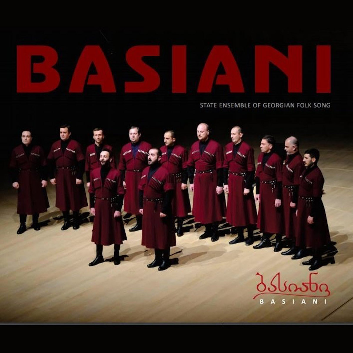 2019 Year Album-Booklet | Basiani