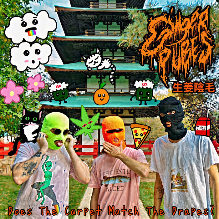 Does The Carpet Match The Drapes? Ginger Pubes