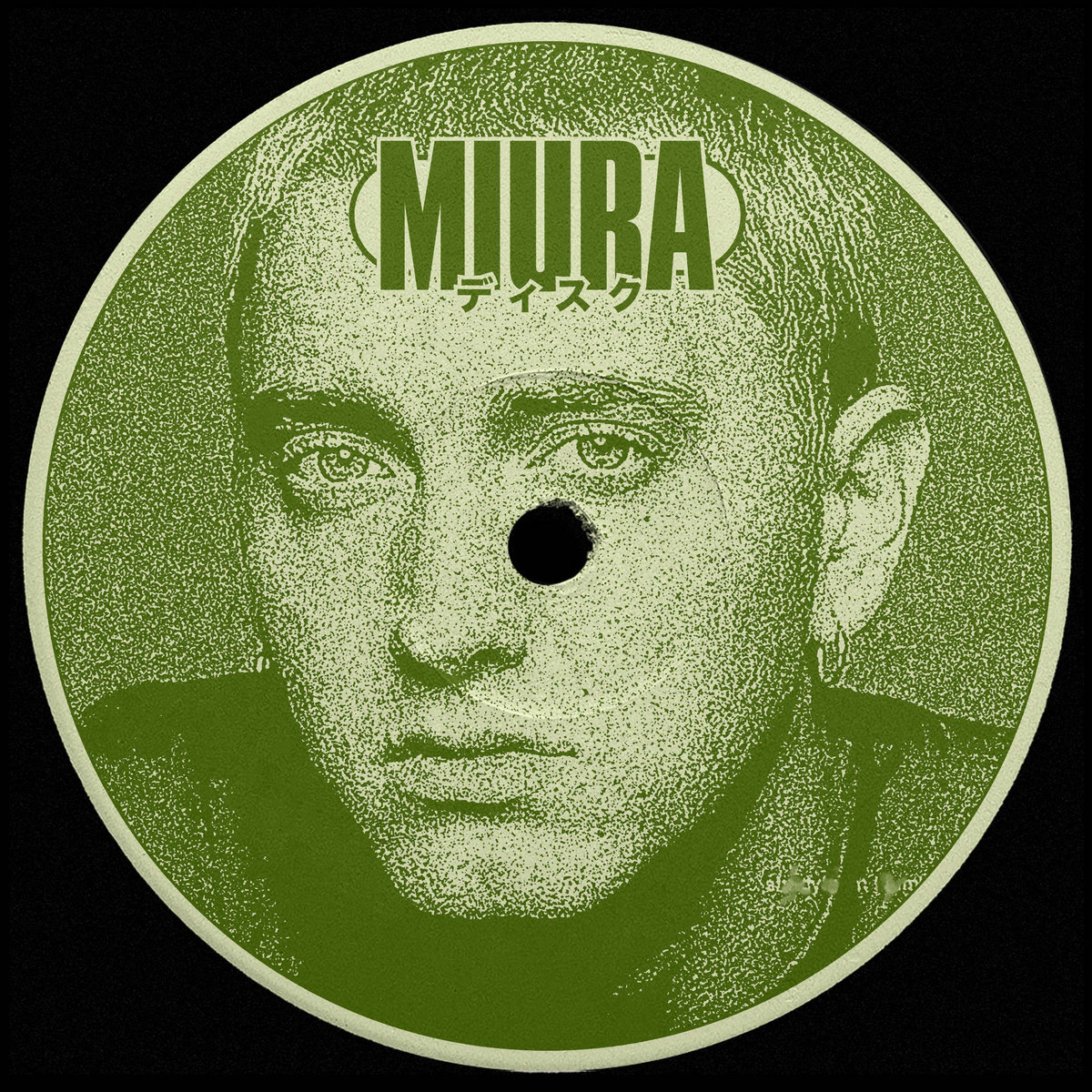 love-worth-miu071-tauste-miura-records