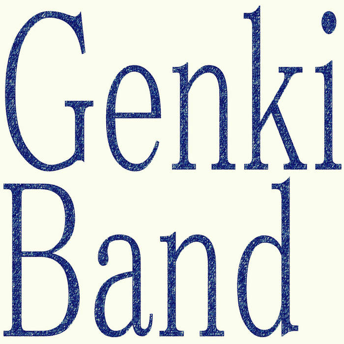 バンドをやろうぜep | Genki Band | PASSION RECORDS