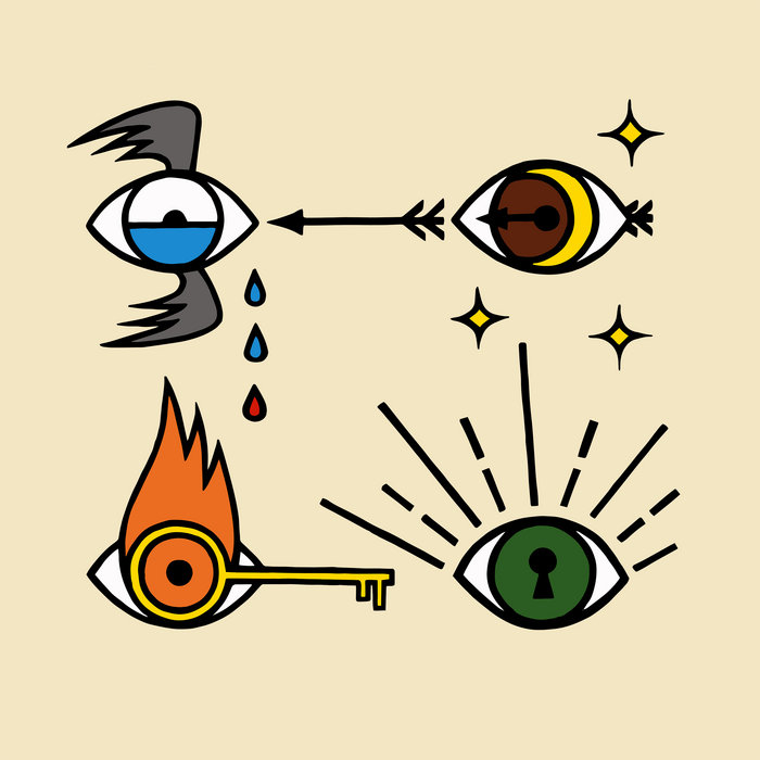 Самурай | Созвездие Отрезок