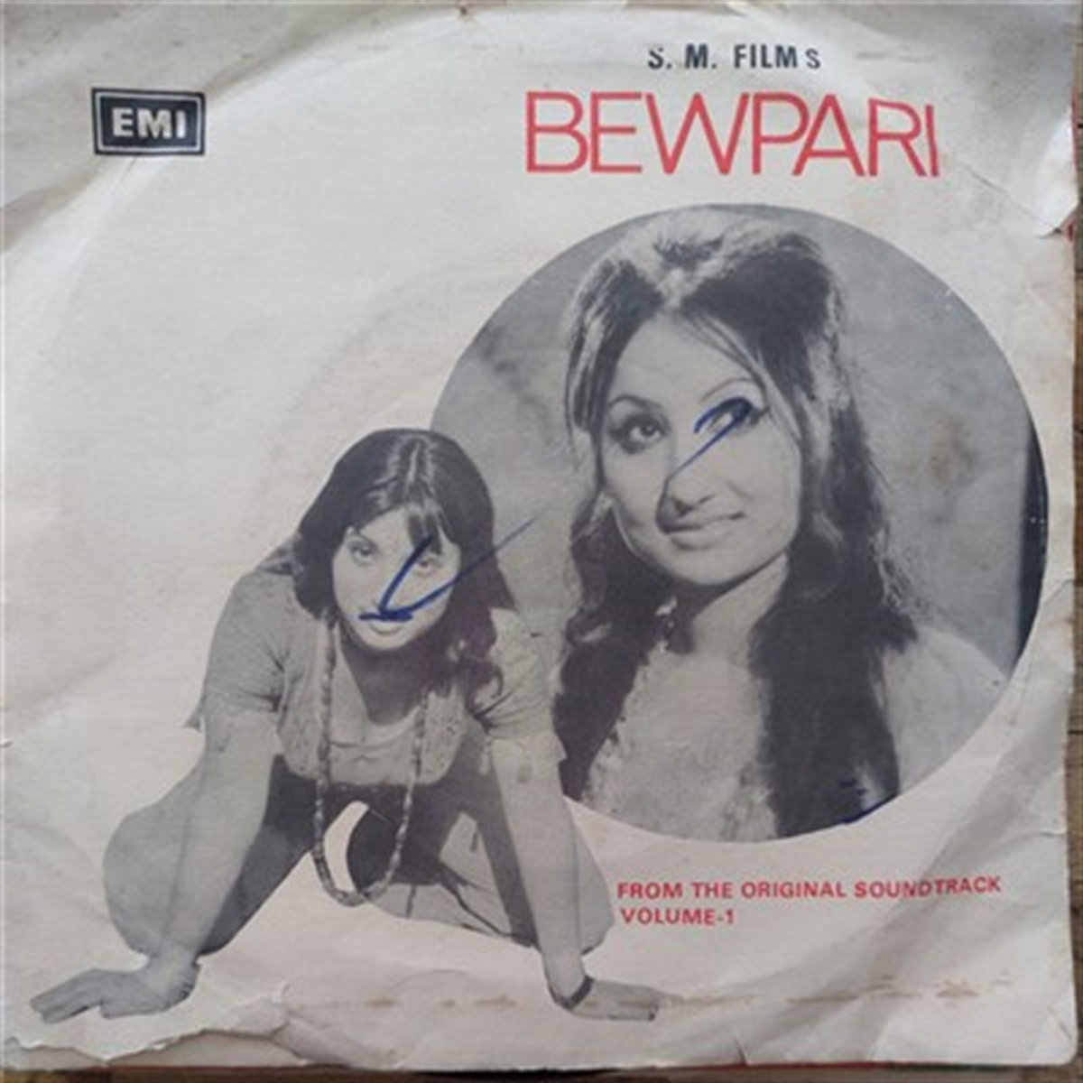 Bewpari Volume 1 | Master Rafiq Ali