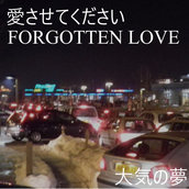 Abyssal Music Artists Bandcamp