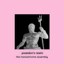 poseidon's realm [ALBUM] cover art