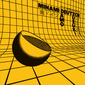 Music | Minami Deutsch / 南ドイツ