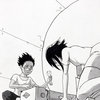 tinkering