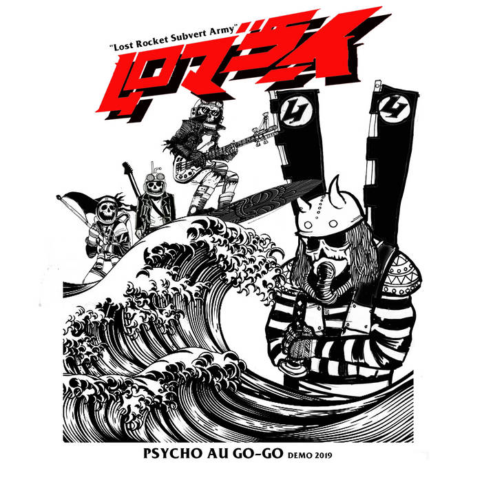 LORSA – Psycho Au Go-Go