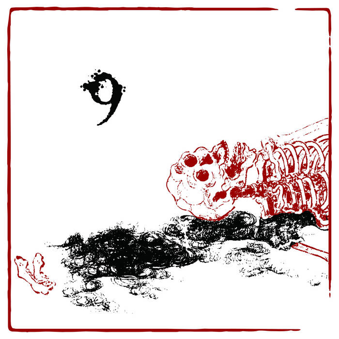 FAB　英語版　混沌の分裂　Schism of Chaos　CF 九相図 Kusōzu : Nine Death Stages | archeus | Keiko Higuchi