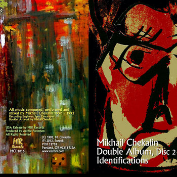 Mikhail Chekalin. Double Album, Disc 2. Identifications. | Mikhail