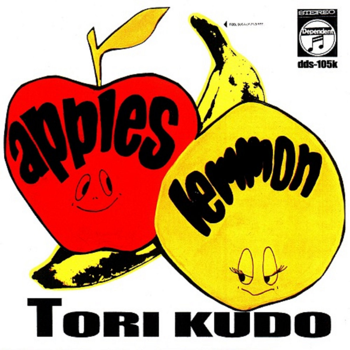 godew　貴重です。一村哲也の「カム・アップ」に掲載、オリジナルプリント 三つのりんご | tori kudo