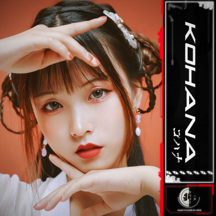 KOHANA コハナ | SVTOKO聡子