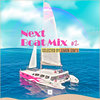 Next Boat Mix Vol.2 (Selected By Simon Sim's)