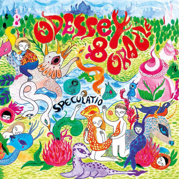 (CD)Owsla Spring..／Various Artists OWSLA Spring Compilation 2015 – CD (Compilation), 2015