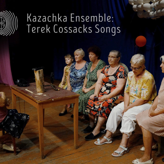 Kazachka Ensemble - И кумушки пьют | Ored Recordings